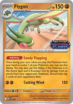 Flygon MEP 016 - MEP Black Star Promos