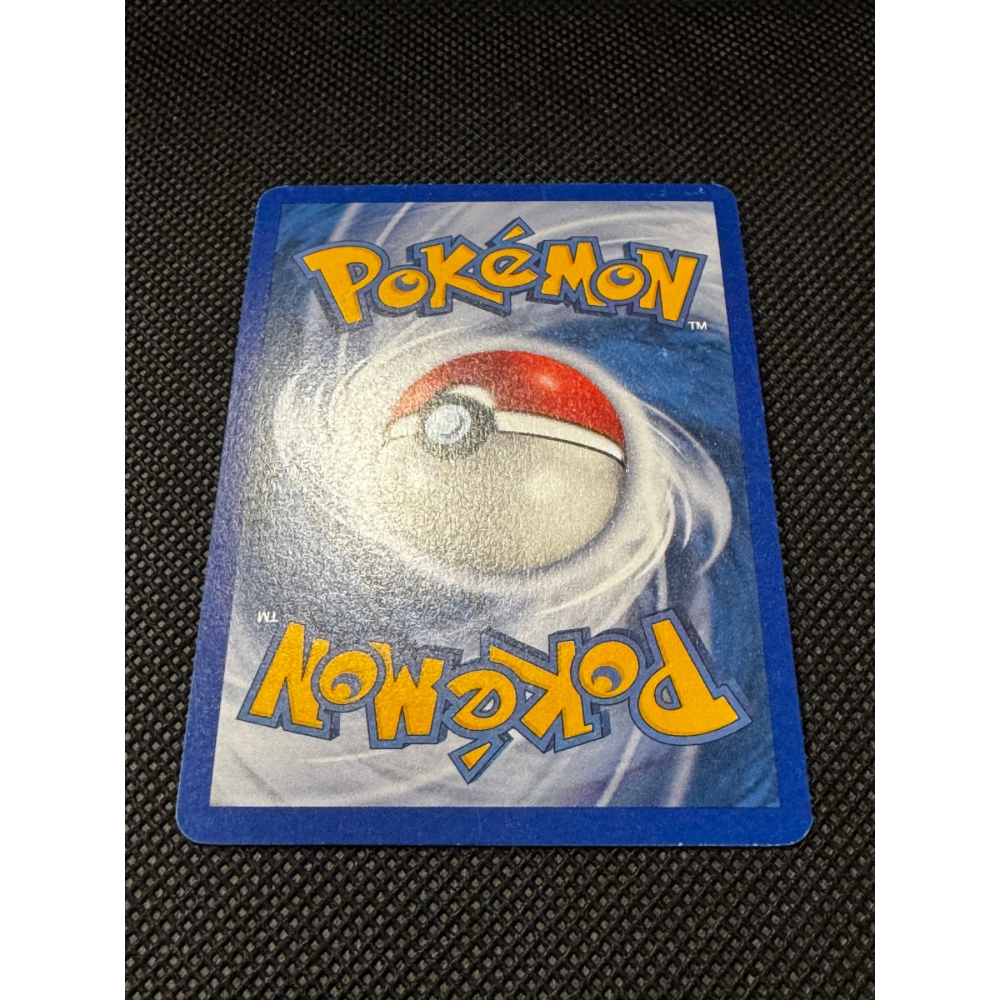 Togepi 78/101 - EX Hidden Legends / Reverse Holo