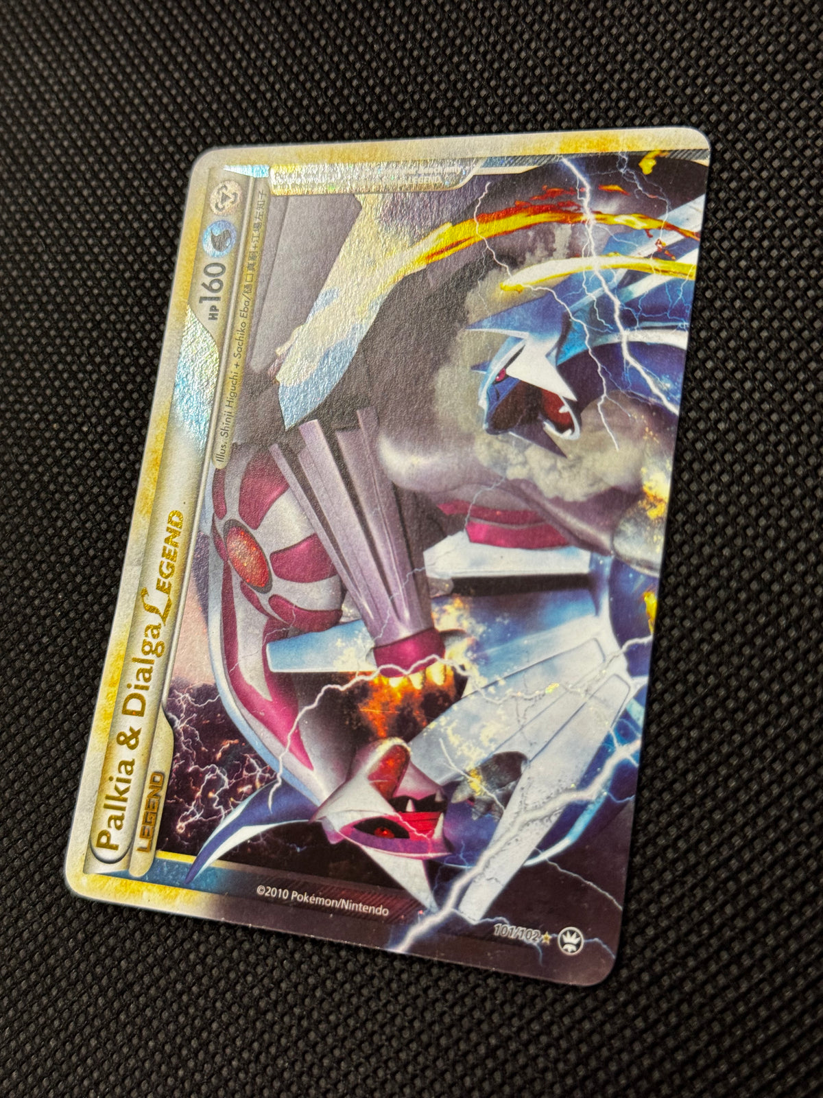 Palkia & Dialga LEGEND 101/102 - Triumphant