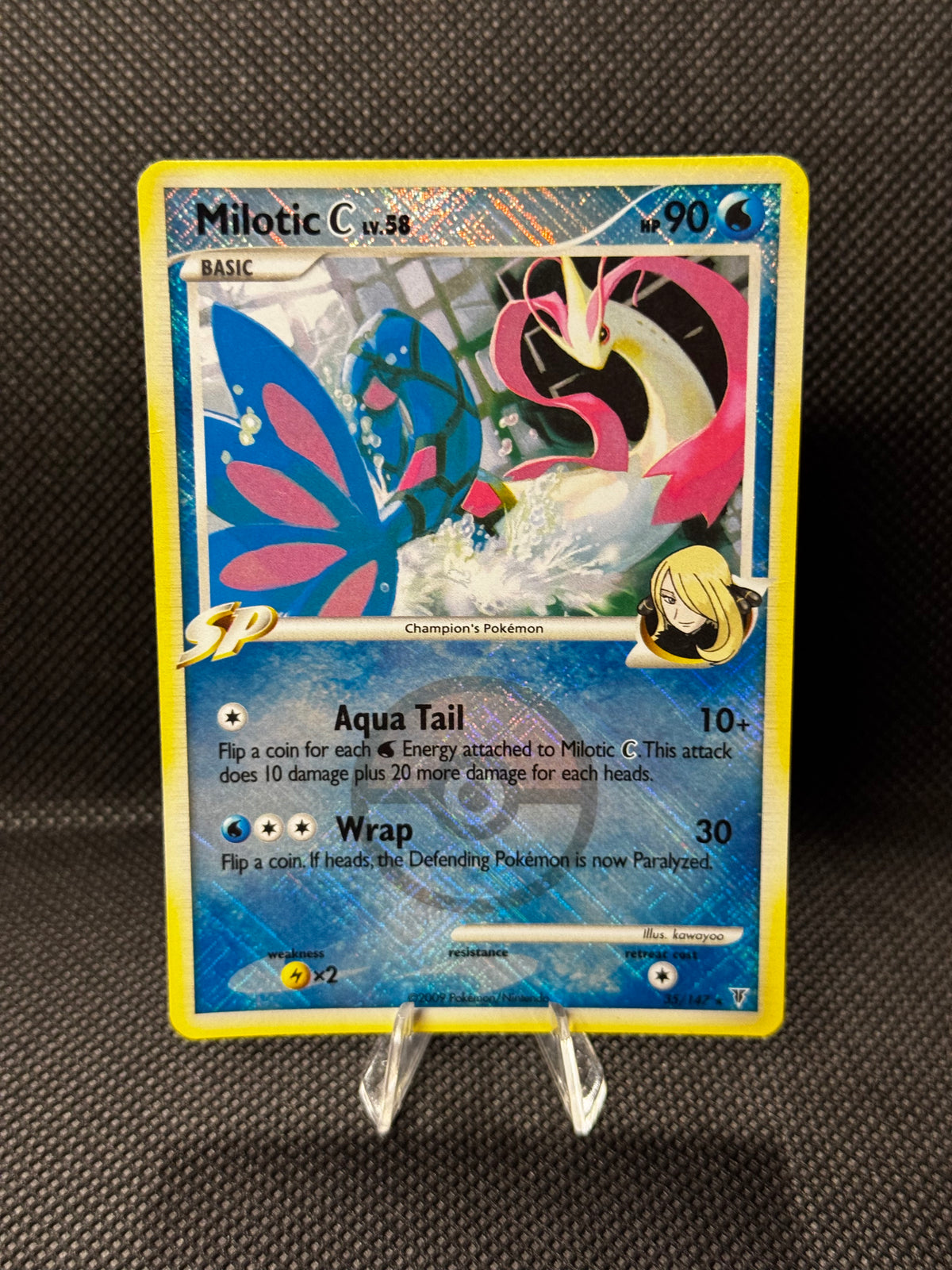 Milotic [C] Lv.58 35/147 - Supreme Victors / Promo /