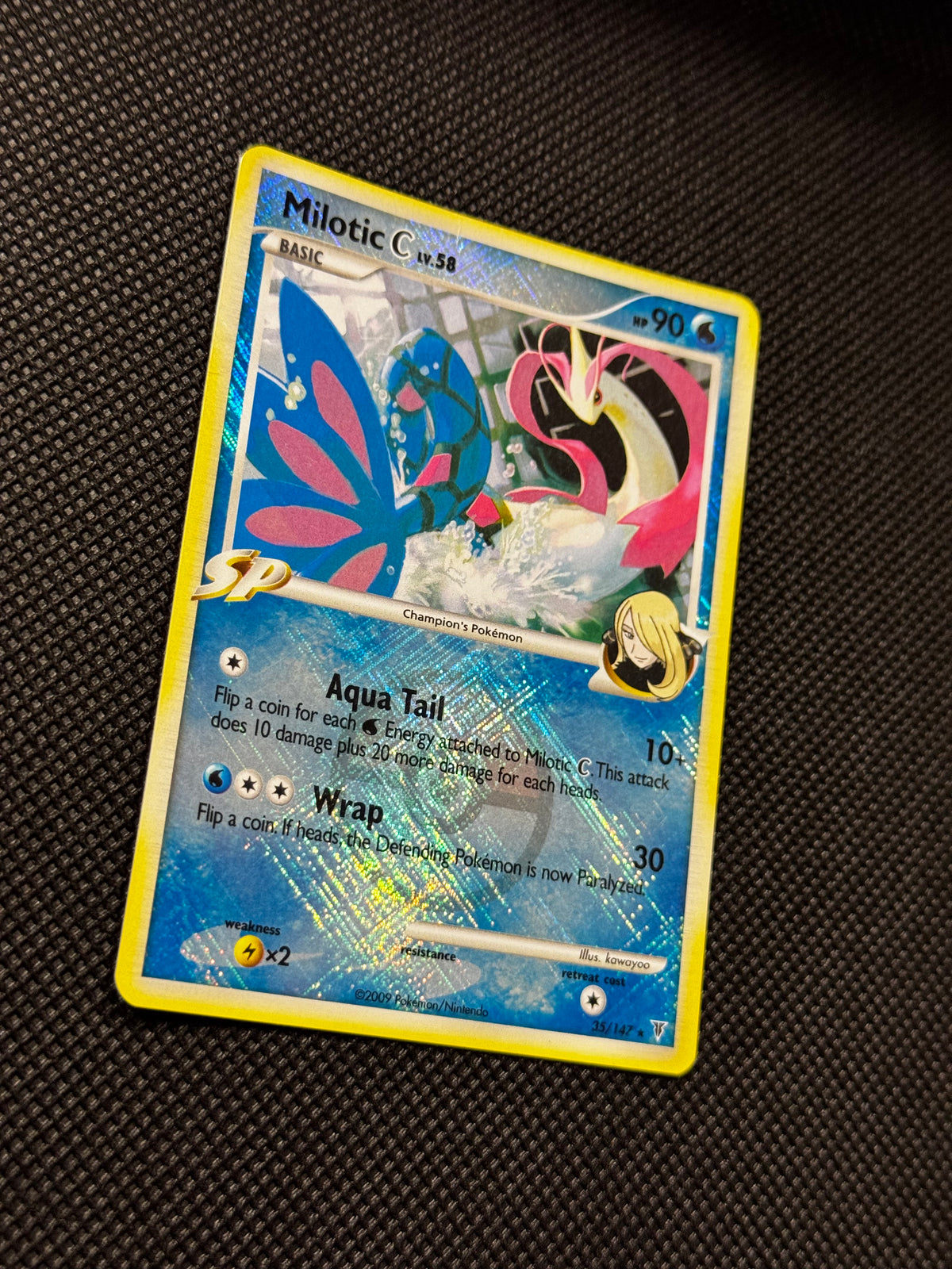 Milotic [C] Lv.58 35/147 - Supreme Victors / Promo /