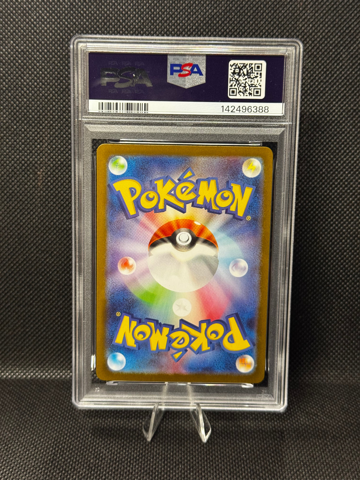 Steelix 073/063 - Mega Brave / JP / PSA 10