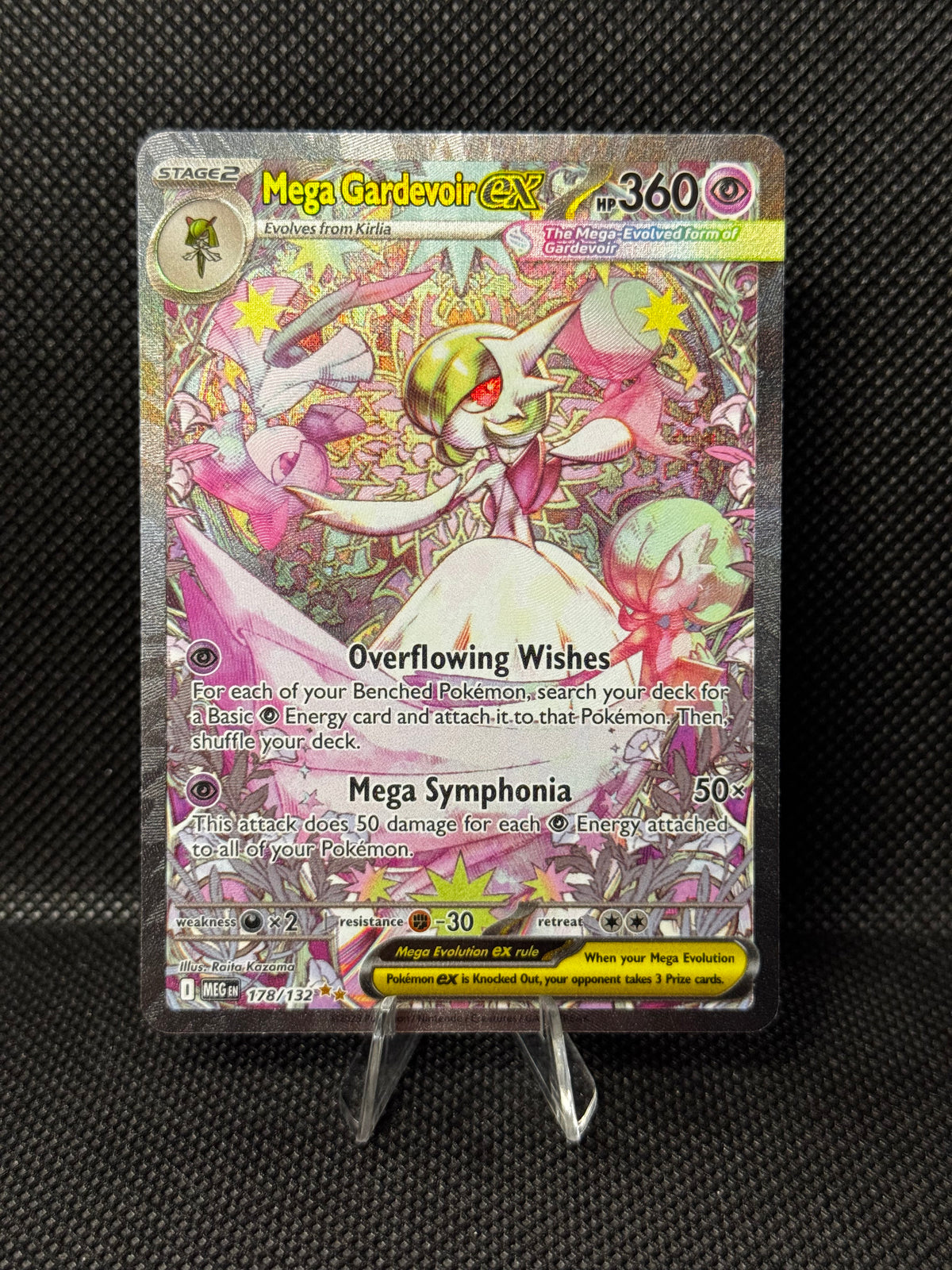 Mega Gardevoir ex 178/132 - Mega Evolution