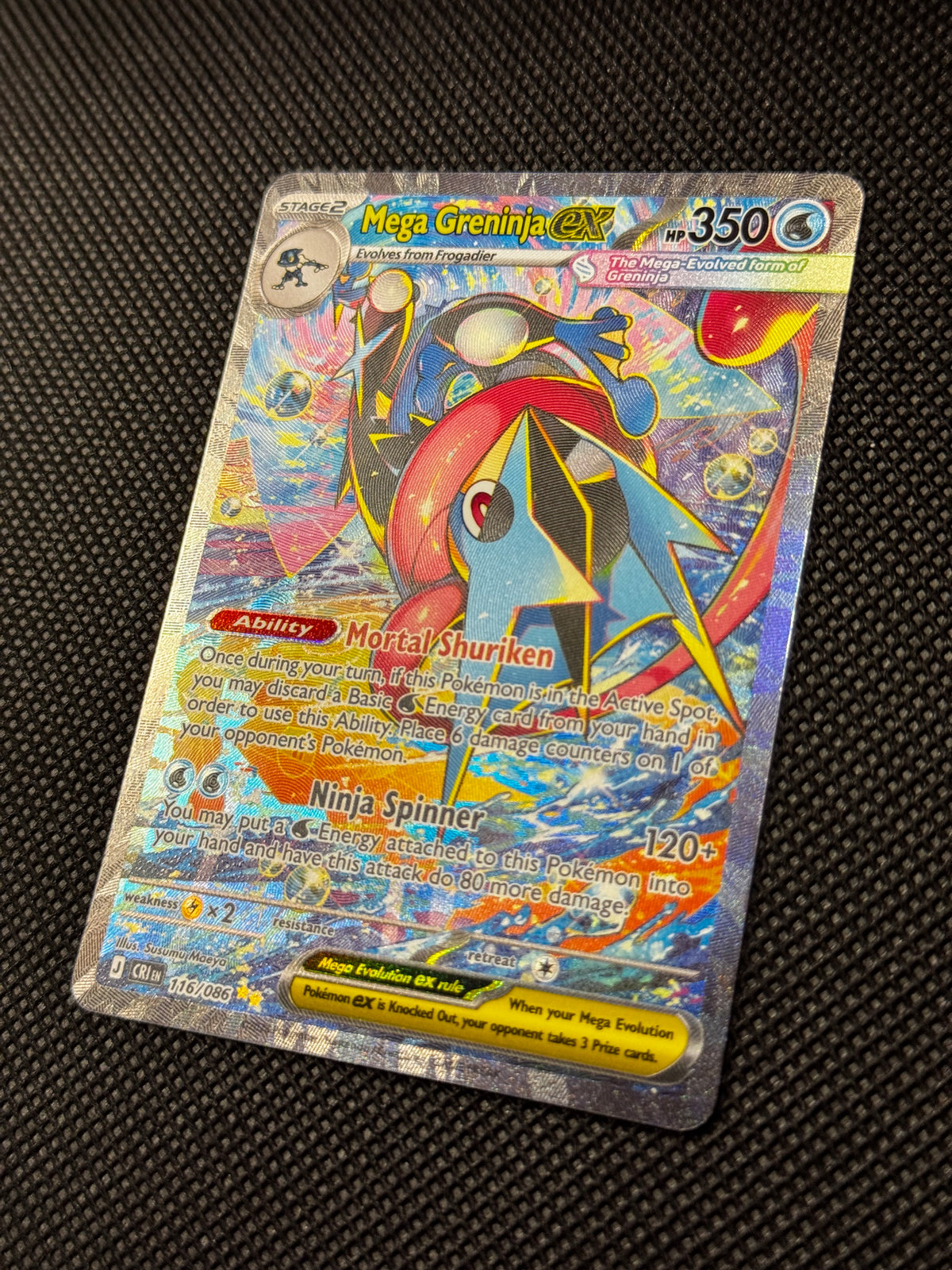 Mega Greninja ex 116/086 - Chaos Rising