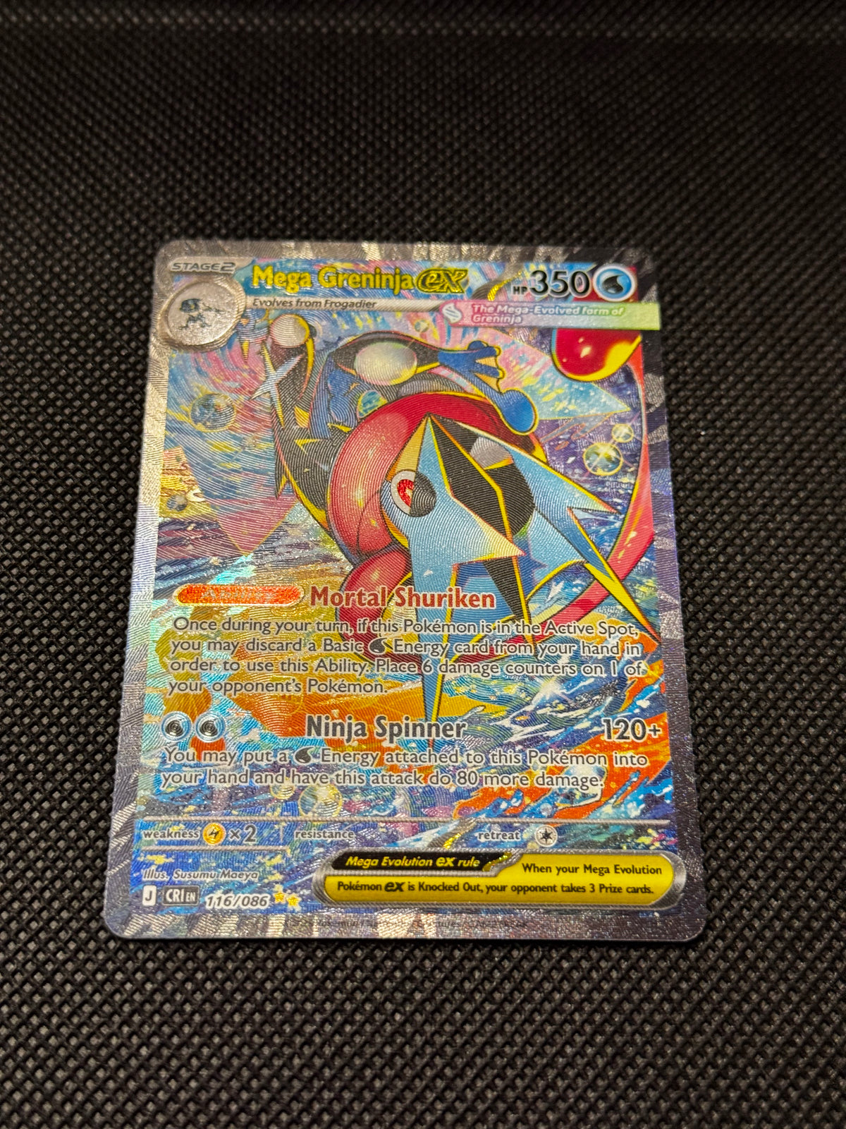 Mega Greninja ex 116/086 - Chaos Rising