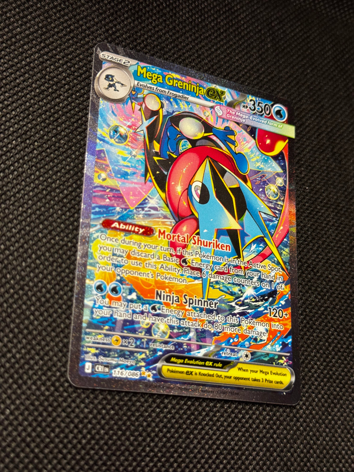 Mega Greninja ex 116/086 - Chaos Rising