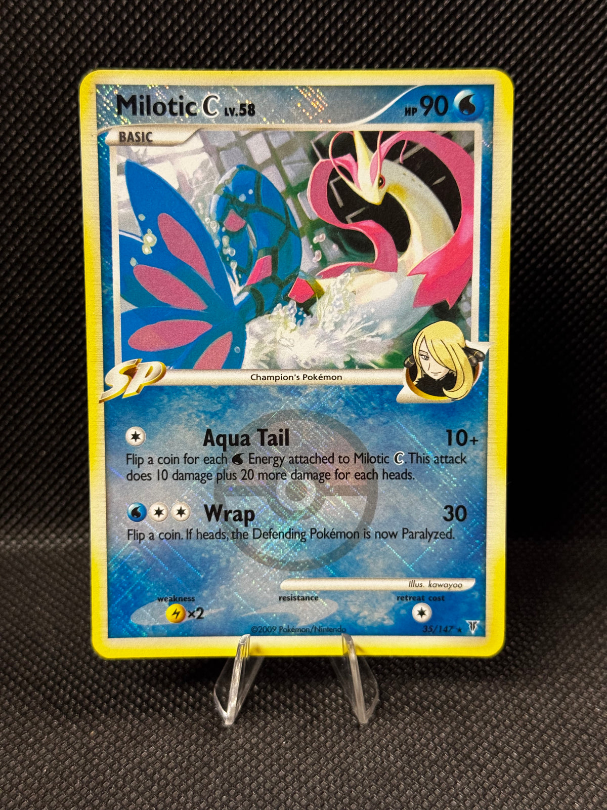 Milotic [C] Lv.58 35/147 - Supreme Victors / League Promo