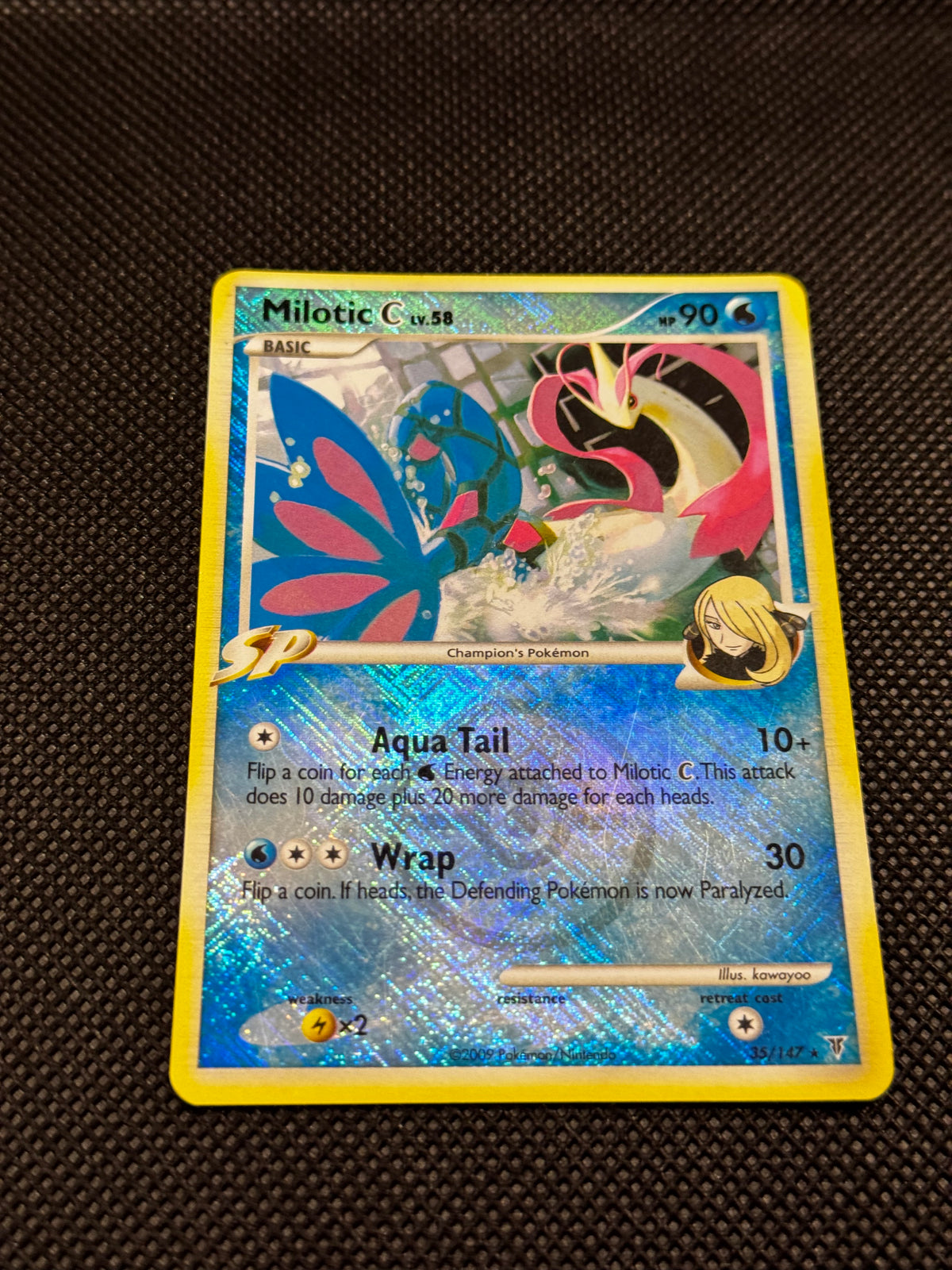 Milotic [C] Lv.58 35/147 - Supreme Victors / League Promo