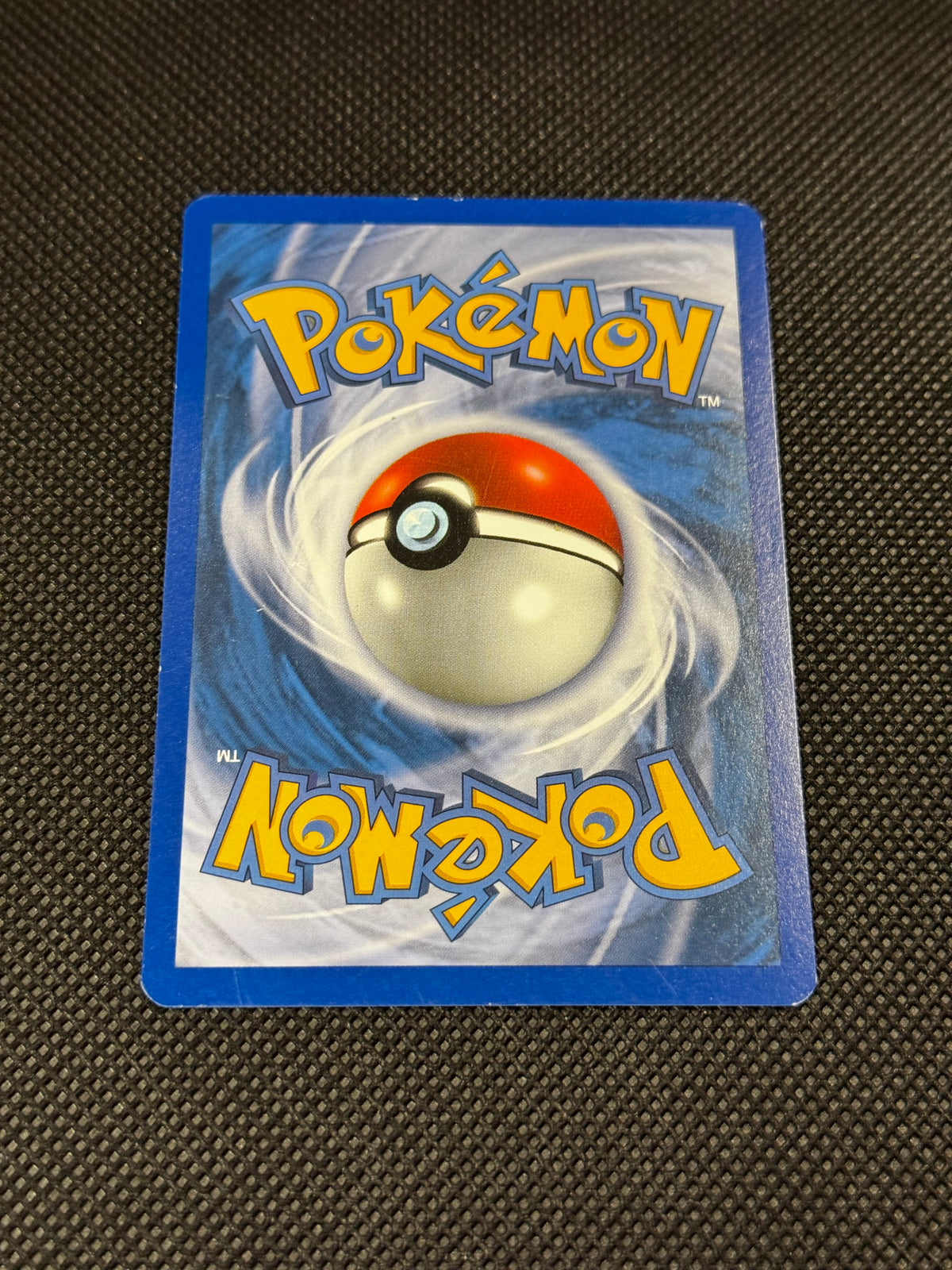 Poliwag 58/95 - Unleashed / League Promo