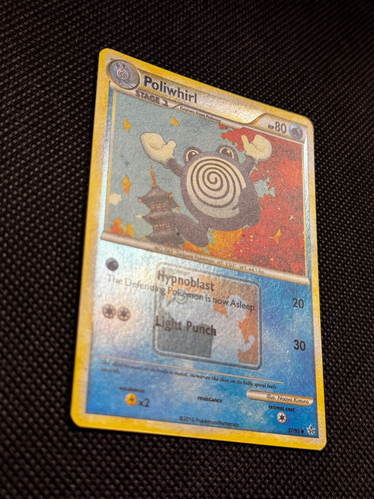 Poliwhirl 37/95 - Unleashed / League Promo
