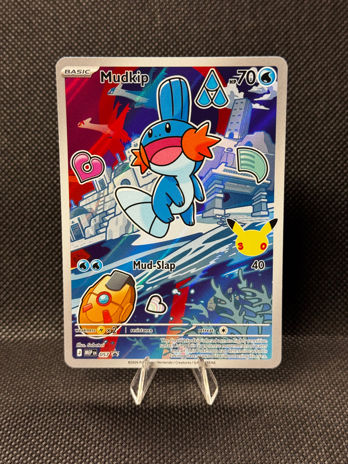 Mudkip MEP 057 - MEP Black Star Promos