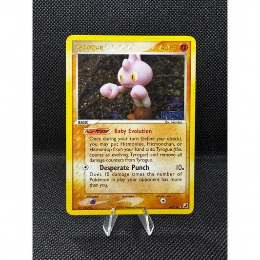 Tyrogue 33/115 - EX Unseen Forces / Reverse Holo