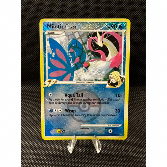 Milotic [C] Lv.58 35/147 - Supreme Victors / Promo