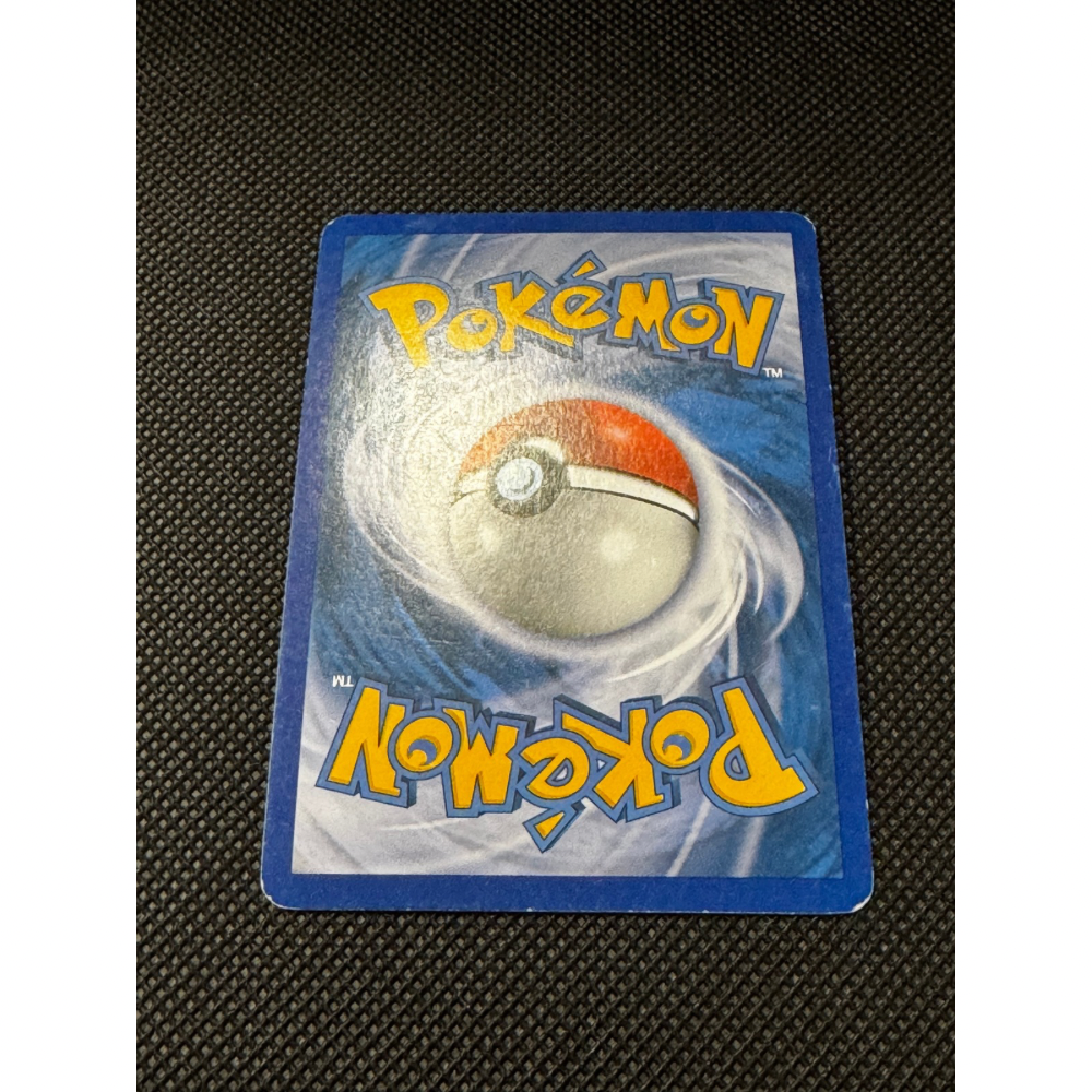 Haunter Lv.37 42/99 - Arceus / Reverse Holo