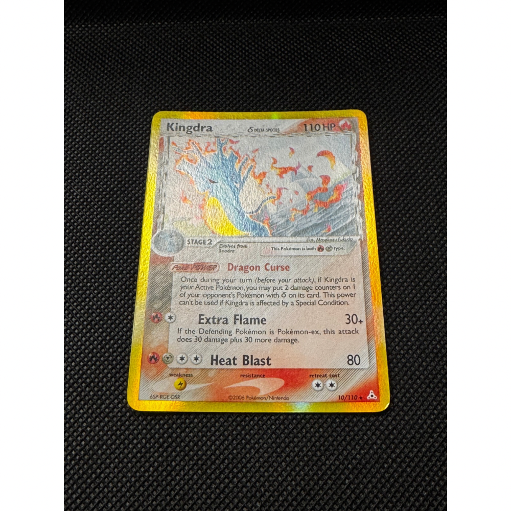 Kingdra δ Delta Species 10/110 - EX Holon Phantoms / Holo