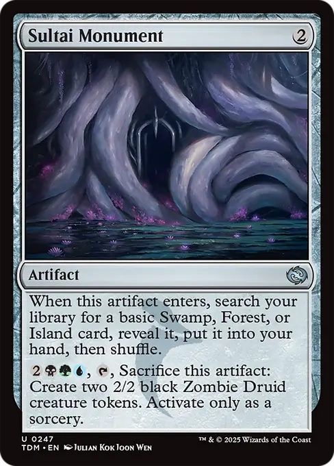 Sultai Monument - Tarkir: Dragonstorm